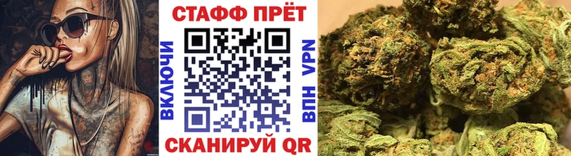 Виды наркотиков купить Горячий Ключ гидра   Каннабис  MDMA  Меф мяу мяу  COCAIN  Alpha PVP  ГАШИШ 
