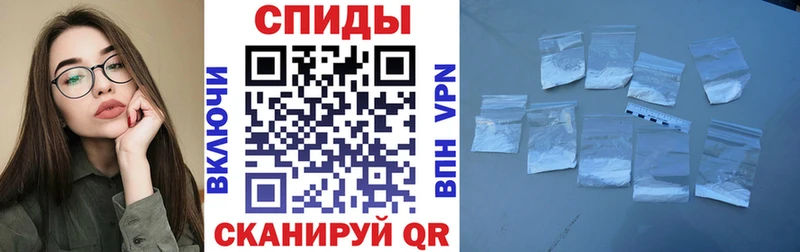 Амфетамин VHQ  Горячий Ключ 