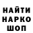 Кетамин VHQ kmikeru