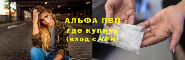 амф Баксан