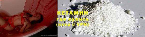 марки lsd Балахна
