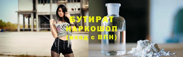 амф Баксан
