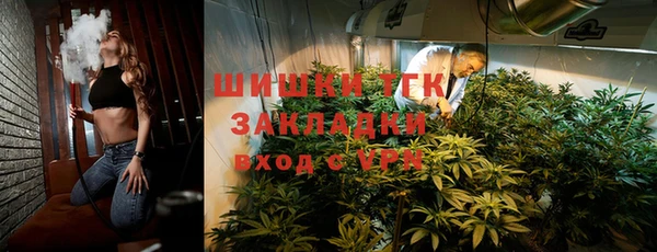 MDMA Premium VHQ Белоозёрский