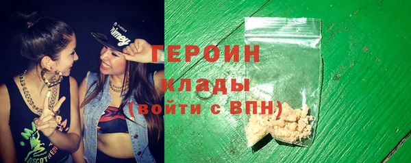 амф Баксан