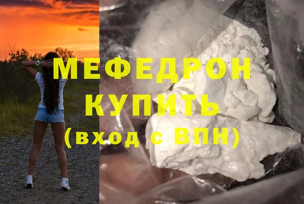 гидропоника Беломорск
