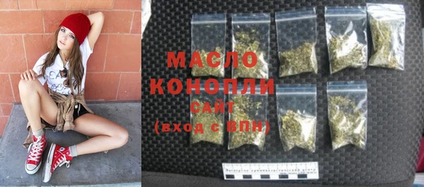 гидропоника Беломорск