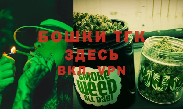 марки lsd Балахна