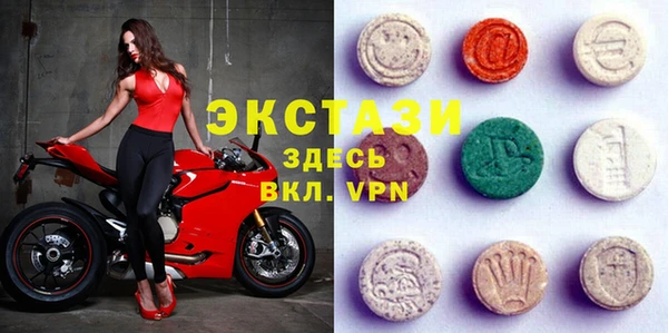 марки lsd Балахна
