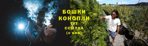 марки lsd Балахна