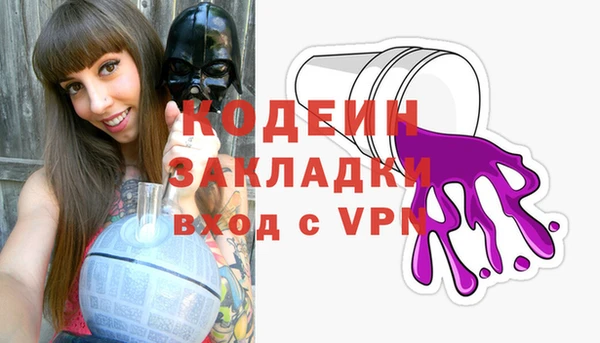 гидропоника Беломорск