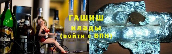 гидропоника Беломорск